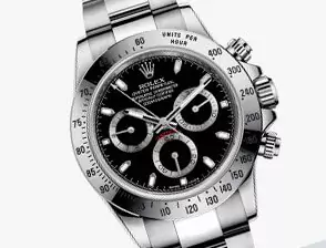 Daytona