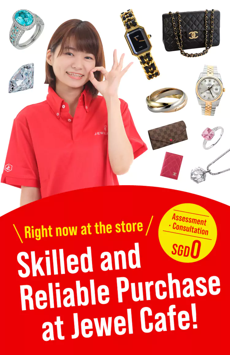 You can sell it right now at Jewel Cafe! Free assessment and consultation