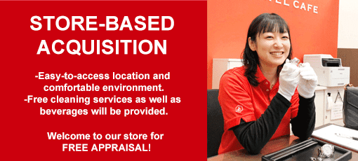 STORE BASED