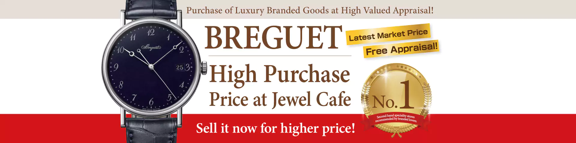 Purchase of Breguet watch