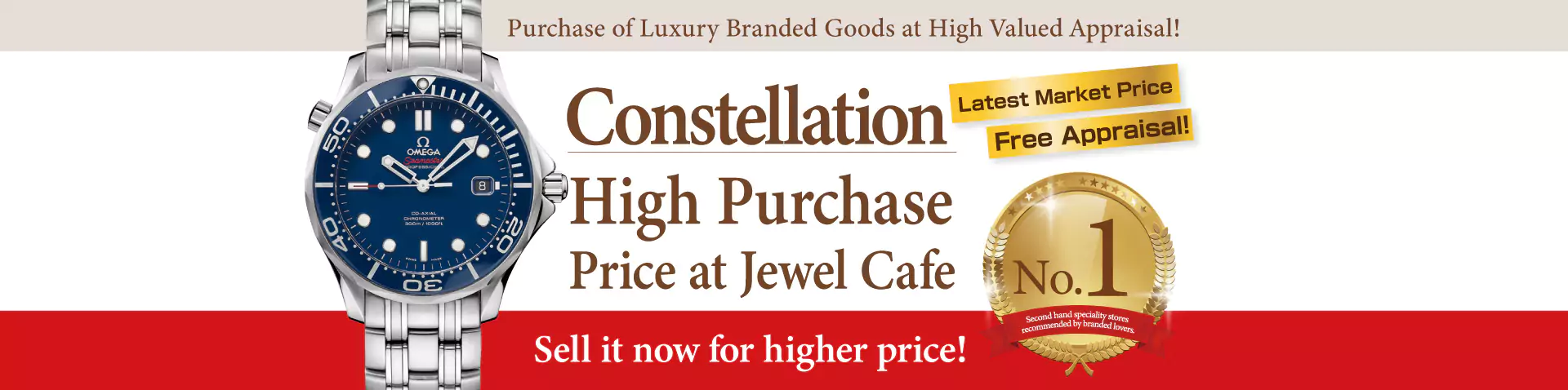Constellation