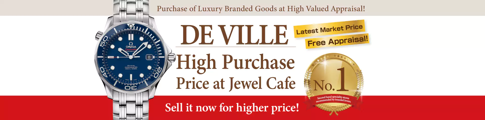 De Ville