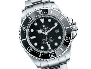 Deepsea