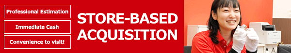 STORE BASED