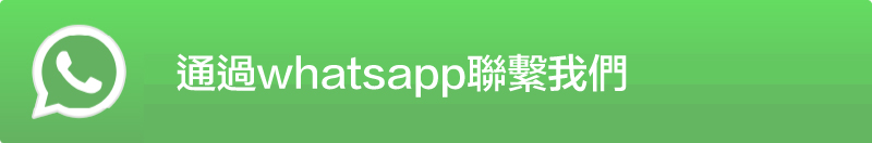 whatsapp-btn