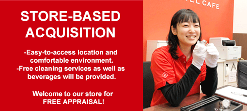 STORE BASED