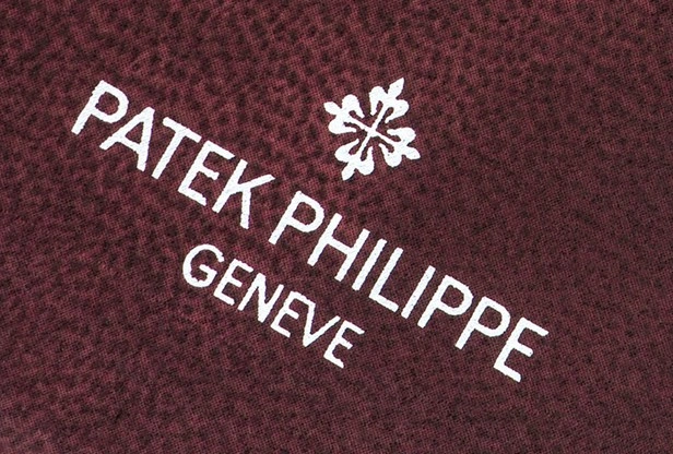 Patek Philippe Nautilus