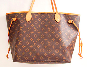 neverfull